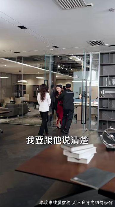 少爷当腻了只想好好打工,转变人生轨迹的华丽蜕变