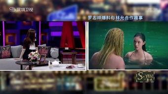 静距离2008,回顾那段静默而深刻的时光