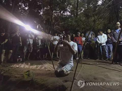 失踪人员联合团队