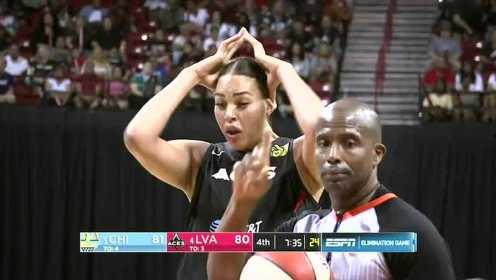 WNBA常规赛：芝加哥天空93-85拉斯维加斯王牌,常规赛激战以93-85获胜”