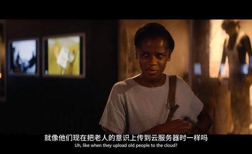 绝望写手 第四季,绝望写手第四季的逆袭之路