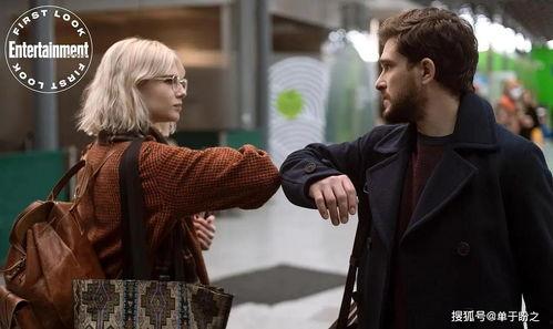 摩登情爱·东京